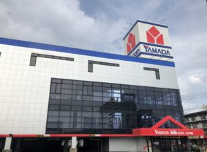ヤマダ電機テックランド大分本店